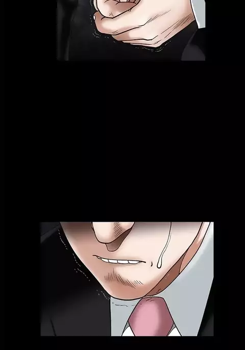 Seduction Ch.1-37