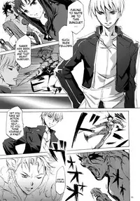 (C76) [Clover Kai (Emua)] Face es-all divide (Fate/stay night) [English] [EHCOVE]