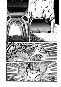 [Hibiki Jun] Big Sworder