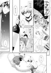 (C90) [Digital Lover (Nakajima Yuka)] DL-etc Soushuuhen 03 (Various)