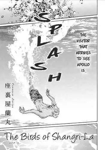 [似せ] 姉弟が無毛ックス