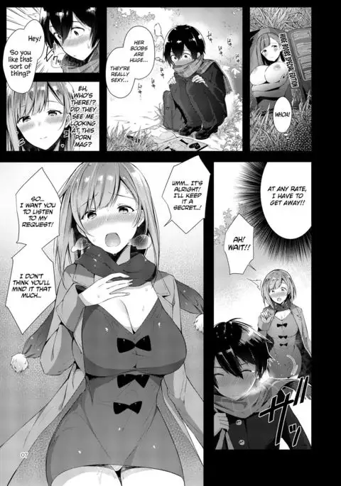 Amatoro Oppai | Sweet n’ Sticky Boobs ♥