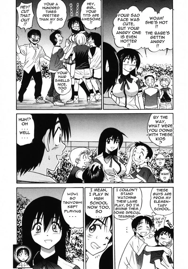 Michael Keikaku Ch7 - One on One