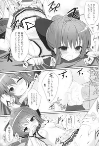 MASHIROGIRLS LOVE