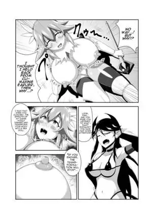 Seitenshi Fina ~Kuukiyome ni Kaerareru Heroine~