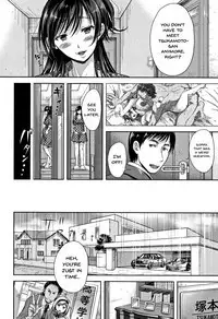Tsumatorare | Wife Taking Ch.1-8