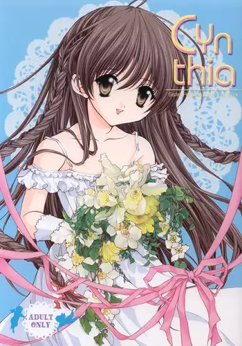 (C65) [NEKOMIYA (Nekomi Haruto)] Orange Tart (Sister Princess)