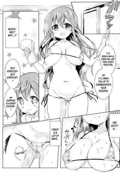 Mocha Onee-chan to Ofuro