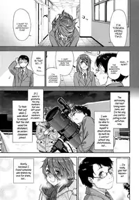 [Yamatogawa] Vanilla Essence [English] {YQII}