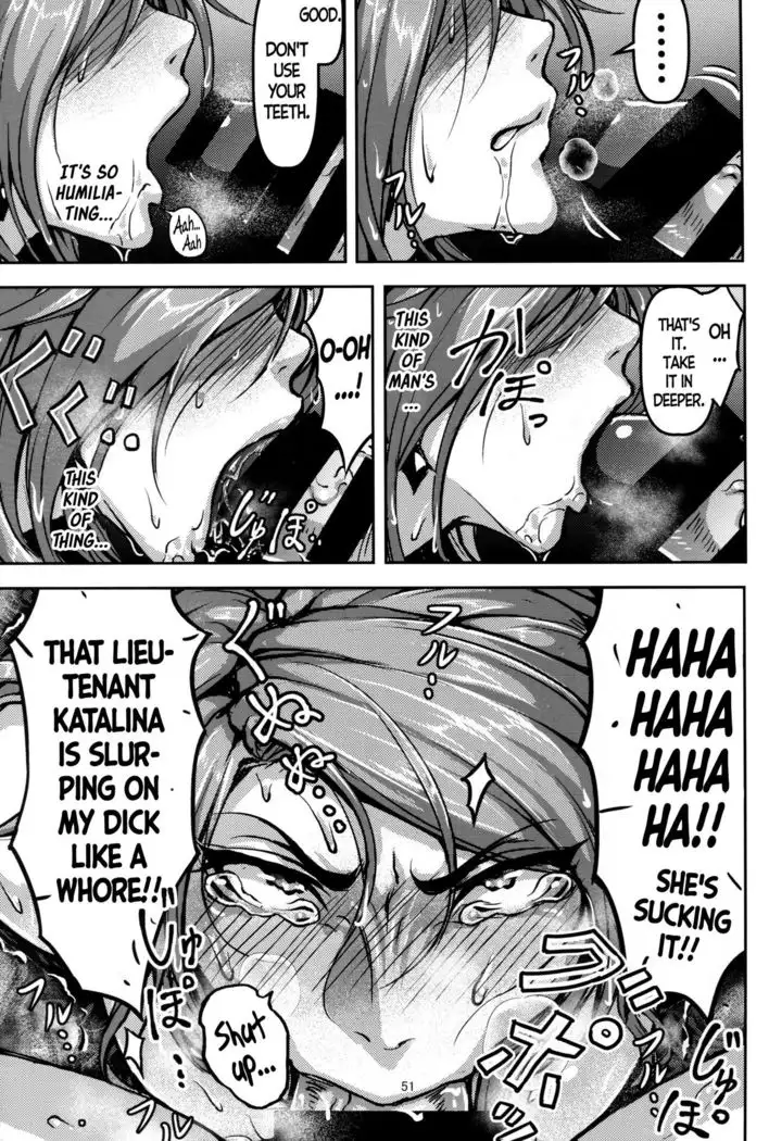 Kono Mi Kegareyou to mo | Even if my body gets defiled