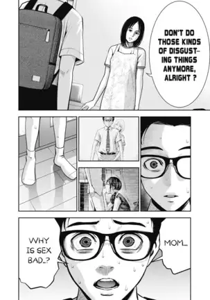 AKAI RINGO Ch. 5