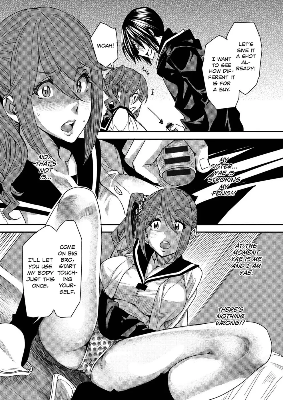 Body SwApp - Chapter 1