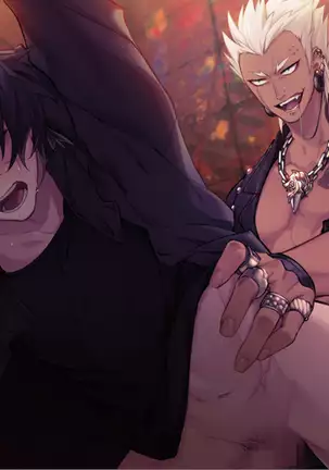 Slow Damage All CGs