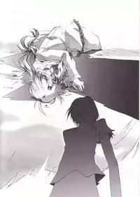 (CR32) [RYU-SEKI-DO (Nagare Hyo-go)] SpoiL (Utawarerumono)