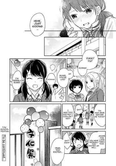 1LDK+JK Ikinari Doukyo? Micchaku!? Hatsu Ecchi!!? Ch. 1-19