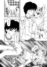 [Fujisaki Rie] Shoujo Hadaka Apron