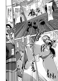 [gemu555] Yu~waku Everyday [Digital]