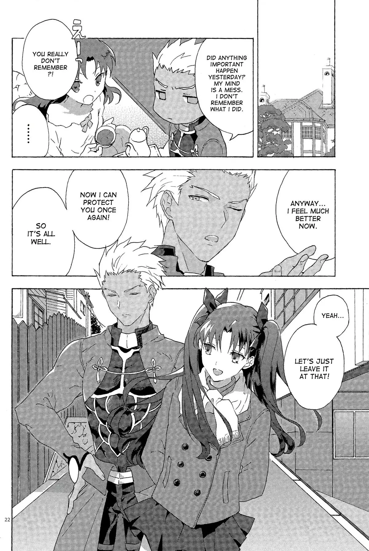 Oubou to Onjou no Shujuu Ai