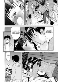 [Inomaru] Hazukashime [English] [CGrascal]