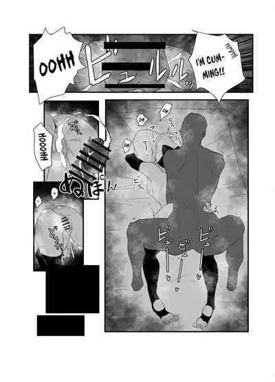 Dosukebe Saber Wars 3 | Lewd Saber Wars 3