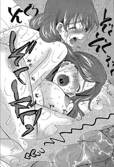 COMIC Mugen Tensei 2019-10