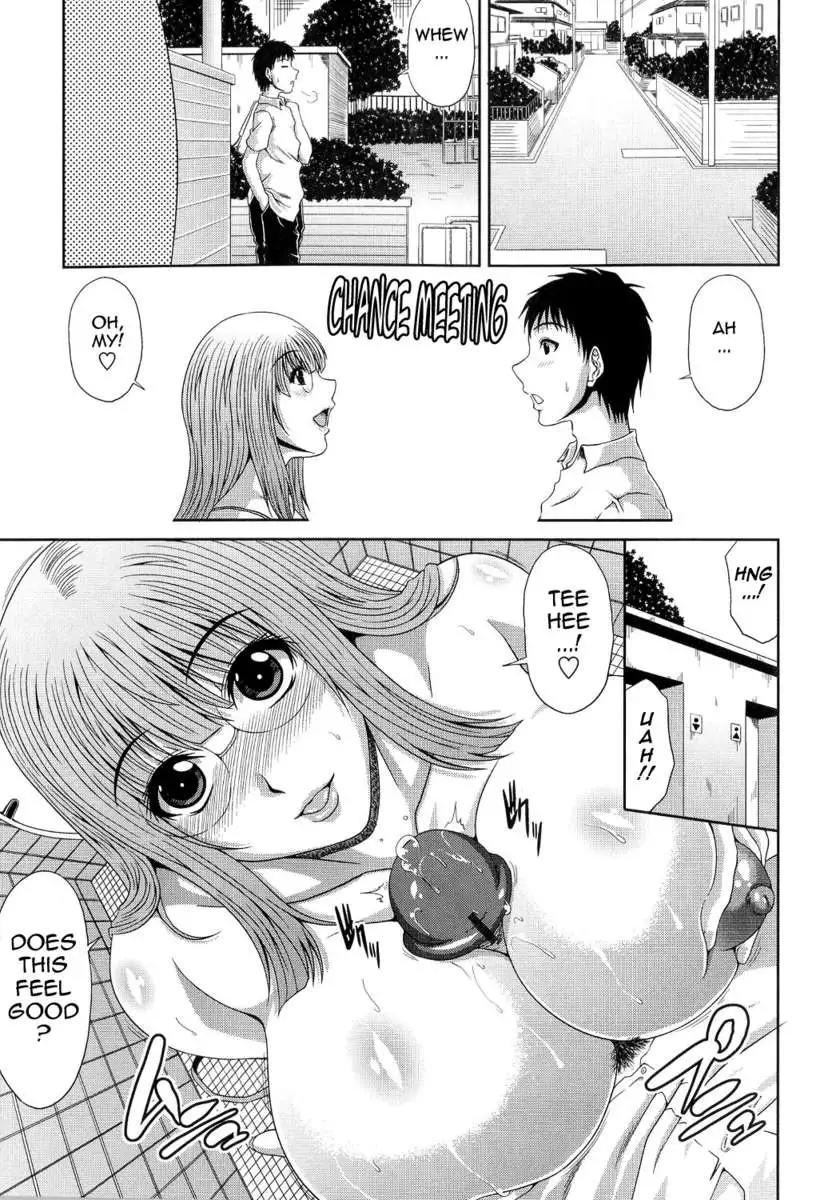 Ane Haha Kankei