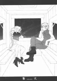 (C68) [HANAMARU MUGEN GYM (Hyoujun Mai)] KOIBUMI (Final Fantasy VII)