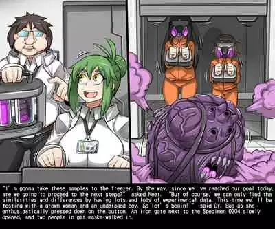 DrBug Biohazard