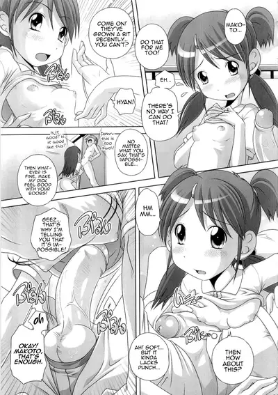 Hajimete no Hatsujouki Ch. 1-5