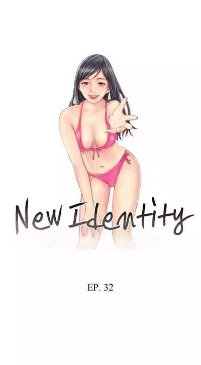 [LSD] New Face (Ch.1 - 40) [English] [END]