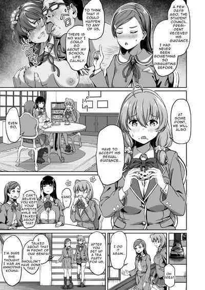 Tanetsuke Jiyuu Gakuen | Free Mating Academy 2