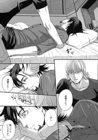 (C89) [5UP (Tanba KUROmame)] RE.5UP2 (TIGER & BUNNY)