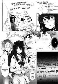 Haguringu | Love Maneuvering Ch. 1-5