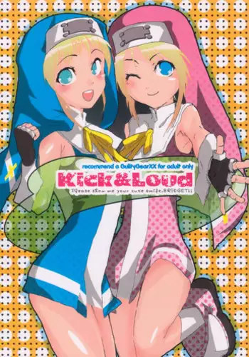 (C57) [Wicked Heart (Yukimachi Komachi, Zood)] Cucurbita (Dewprism)