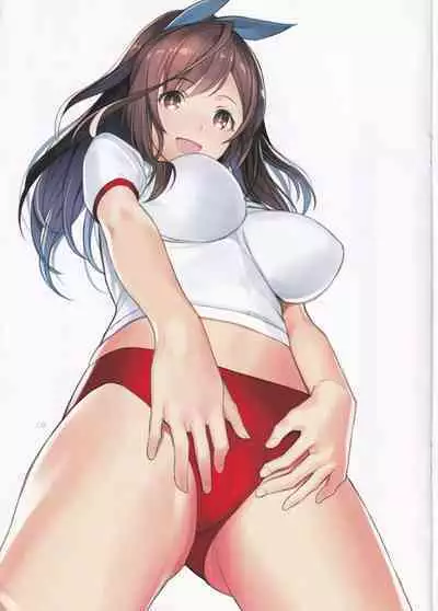 BARIBLOOMER