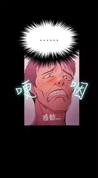 女神网咖 9-12 chinese