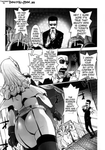 Tsumatorare | Wife Taking Ch.1-8