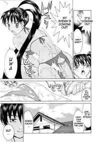 [Ra-Kailum] Meikyuu Gakuen | Chaos Academy [English] [cowsrkool] [Incomplete]