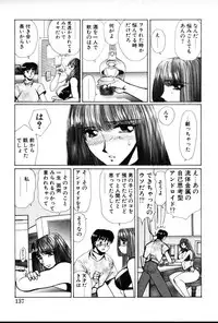 [Yuri Ai] HManga 1000Complex Sauzan Konpurekkusu