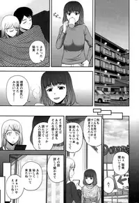 Action Pizazz Special 2015-03