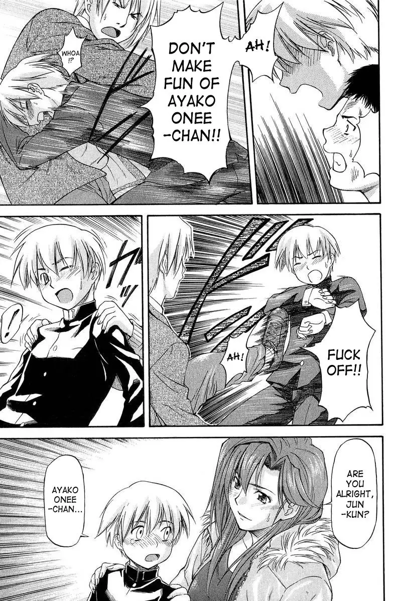 Turning Point1 - Big Sister Little Brother Squared