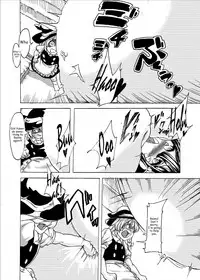 [Fujiiro Bomber (Kyouka)] Inflater Reimu (Touhou Project) [English] [Digital]