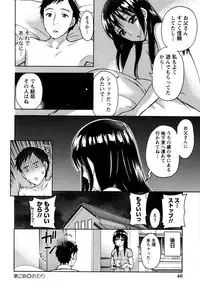 [Kuon Michiyoshi] Himegoto Maternity