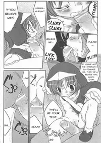 (C60) [Uropyon (Urotan)] ECO SPLASH 03 (Ecoko) [English]