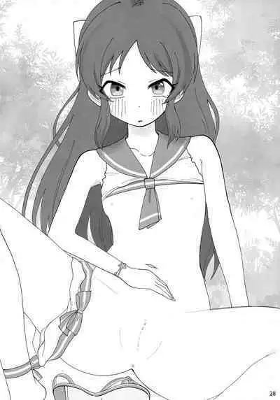 (C103) [Tairyo-tei (Various)] Lolinity Tachibana (THE IDOLM@STER CINDERELLA GIRLS)