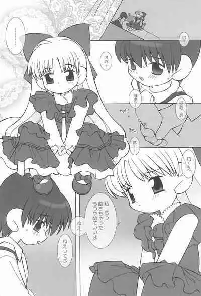 little animal kingdom part II