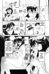 [NeWMeN] Secret Plot DEEP [English] [ShadowRFox]