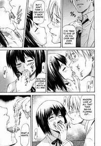 [Nagare Ippon] Meat Hole [English]