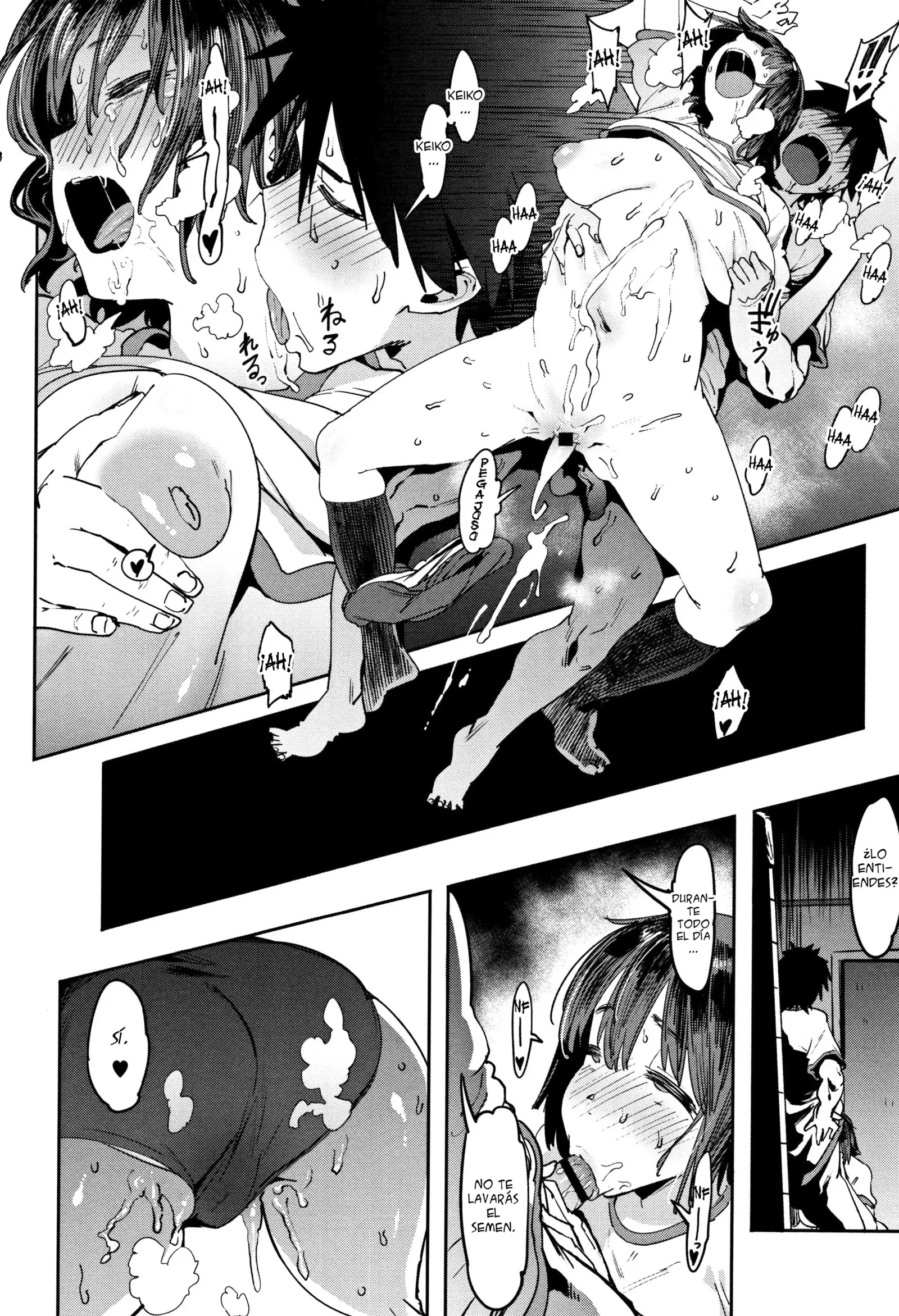 Nee, Shiyo Cap.01