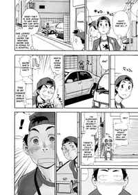 [Yamatogawa] Aqua Bless [English]